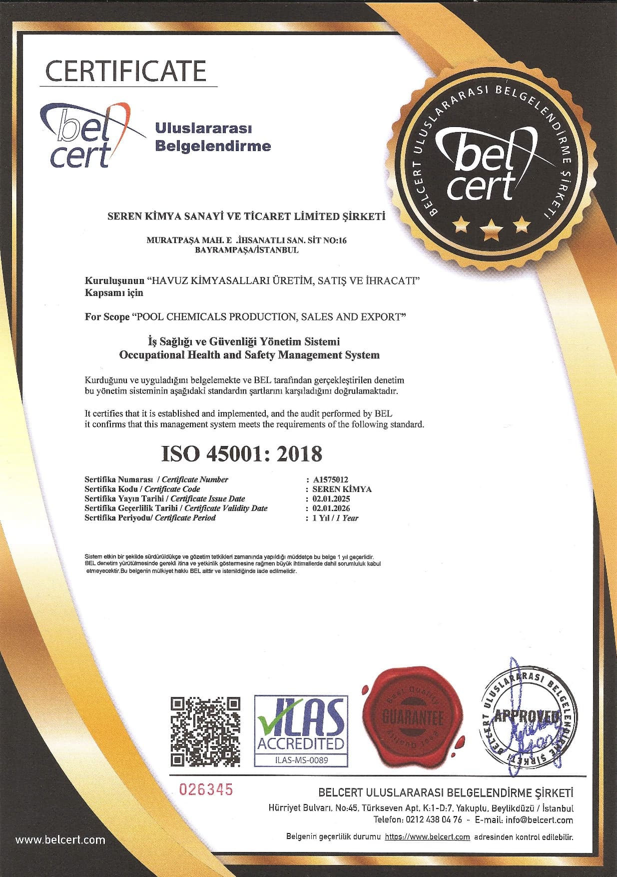 Ticaret Sicil Gazetesi